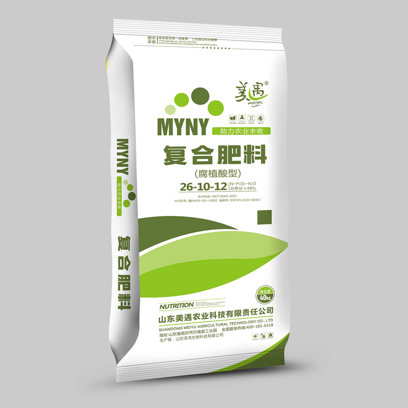 复合肥料26-10-12
